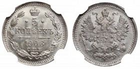 Russia, Nicholas II, 5 kopecks 1906 ЭБ - NGC MS65