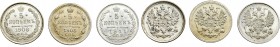 Russia, Nicholas II, Lot of 5 kopecks 1905-1911 (3 ex)