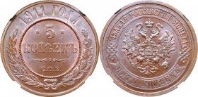 Russia, Nicholas II, 5 kopecks 1911 - NGC MS65 BN