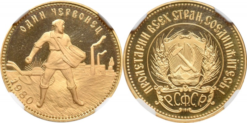 Soviet Union, Chervonetz 10 rouble 1980 ЛМД (Leningrad) - NGC PF69 Ultra Cameo W...