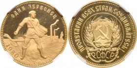 Soviet Union, Chervonetz 10 rouble 1980 ЛМД (Leningrad) - NGC PF69 Ultra Cameo 2-MAX