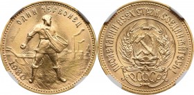 Soviet Union, Chervonetz 10 rouble 1980 ММД (Moscow) - NGC MS67 2-MAX