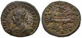 Roman Empire, Probus, Antoninian, Rome - SOLI INVICTO Spread quadriga