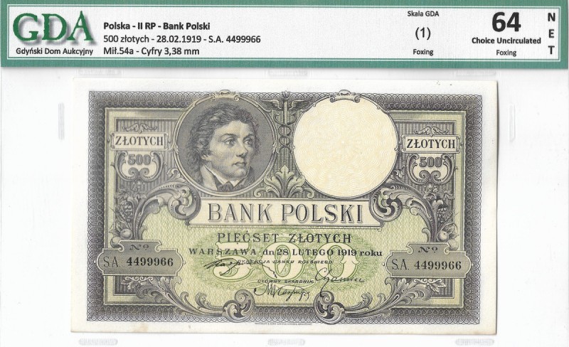 II RP, 500 złotych 1919 SA - GDA 64 Banknot w emisyjnym stanie zachowania doceni...