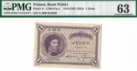 II Republic of Poland, 1 zloty 1919 - PMG 63