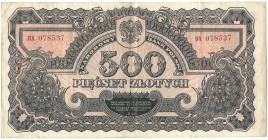 PRL, 500 złotych 1944 - owe BX