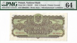 PRL, 5 złotych 1944 - owym - PMG 64