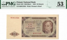 PRL, 10 złotych 1948 K - PMG 53