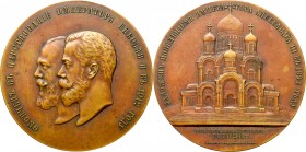 Russia, Medal for opening of Alexander Sobor in Warsaw 1912 R1