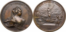 Russia, Elisabeth, Medal for death 1761