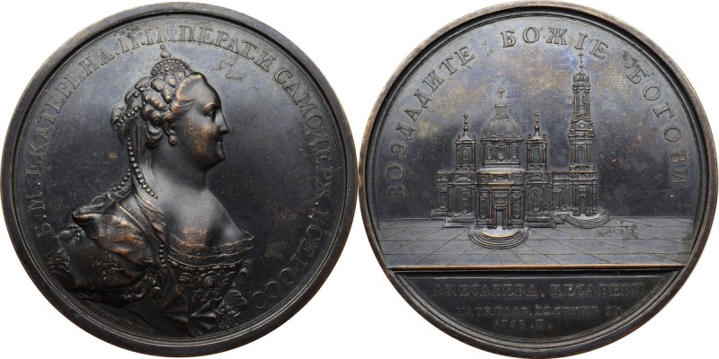 Russia, Catherine II, Medal sobor of Isaac Petersburg 1768 Piękny i rzadki medal...