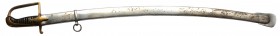 II Republic of Poland, Sabre wz.21 officer's, Gorzkowski Warsaw