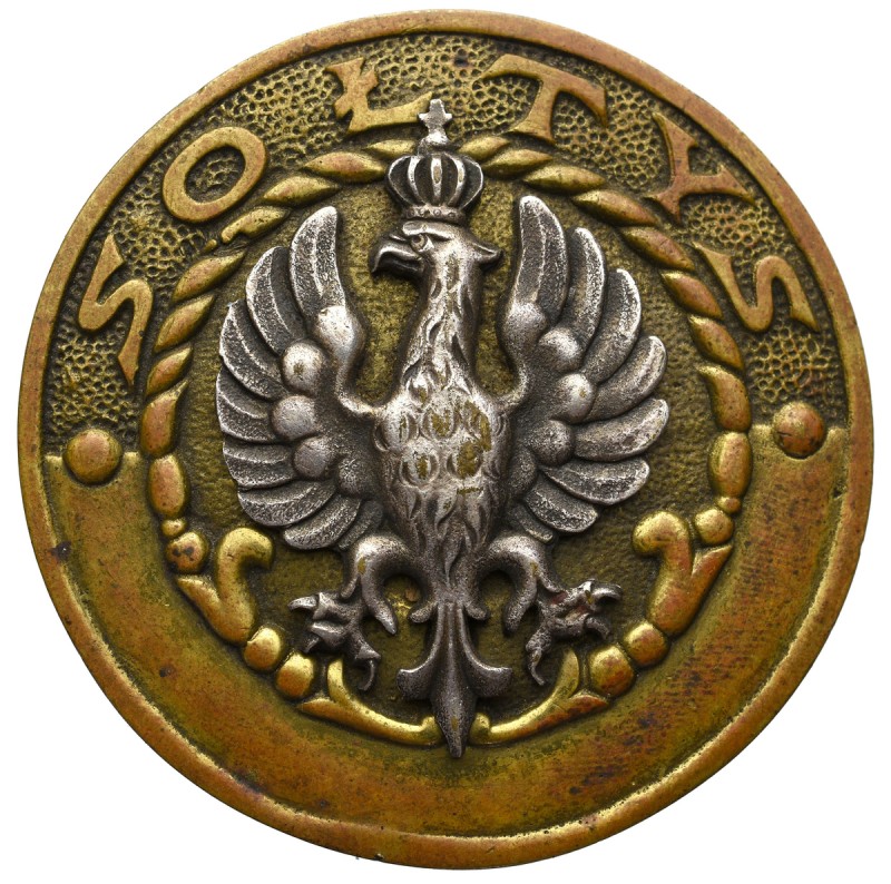 II Republic of Poland, Badge Soltys Br. Łopieńscy Warsaw Piękna, znana odznaka S...