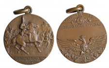Medal - Brigata Pistoia 36° RGT Fanteria dai Veliti toscani 1859 - Messina 1861 ricordo degli ufficiali bronzo AE 5,34g 23mm