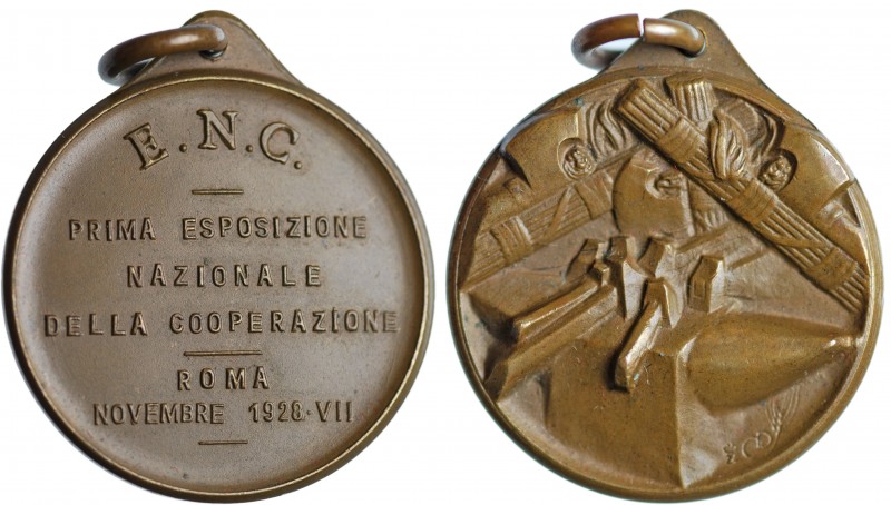 medal - E.N.C. prima esposizione nazionale della cooperazione - Roma novembre 19...