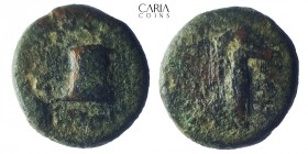 Caria.Antiocheia ad Meaender. BC 27-14 AD. Bronze Æ. 15 mm 3.44 g. Very fine