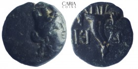 Caria.Kidramos. 200-0 BC. Bronze Æ . 13 mm 2.47 g. Very fine