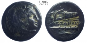 Kings of Macedon.Uncertain mint. Alexander III "the Great". 336-323 BC. Bronze AE. 18 mm 6.88 g. Very fine