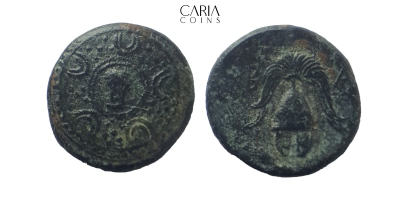 Kings of Macedon.Uncertain mint. Alexander III "the Great". 336-323 BC. Bronze A...