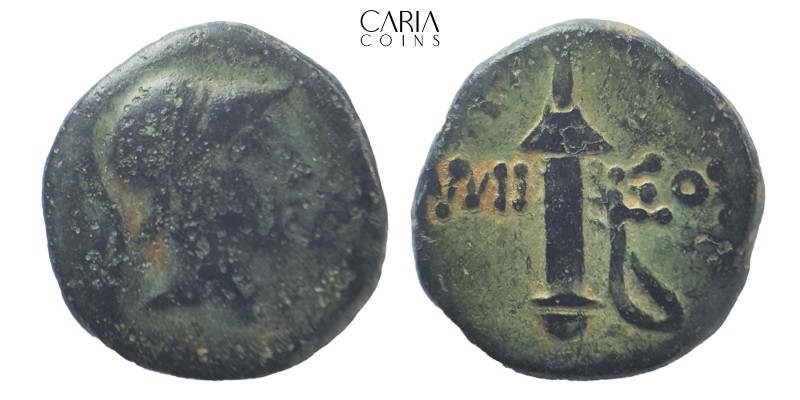 Pontos, Amisos.Time of Mithradetes VI Eupator. 85-65 BC. Bronze Æ. 19 mm 7.89 g....