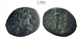 Phrygia. Apameia. 133-148 BC.Bronze Æ. 20 mm 7.70 g. Very fine