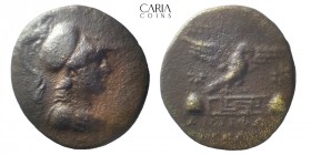 Phrygia. Apameia. 133-48 BC.Bronze Æ . 22 mm 7.37 g. Very fine