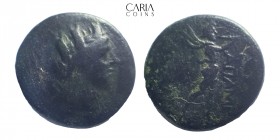Phrygia. Apameia. 133-48 BC.Bronze Æ . 18 mm 4.84 g. Very fine