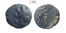 Phrygia. Apameia. 133-48 BC.Bronze Æ. 13 mm 3.02 g. Near very fine