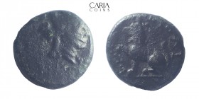 Phrygia. Laodikeia. 130-134 BC. Bronze Æ. 7 mm 1.68 g. Very fine
