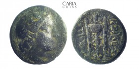 Seleukid Kingdom. Antioch. Antiochos II Theos. 261-246 BC. Bronze AE. 18.5 mm 8.82 g. Very fine
