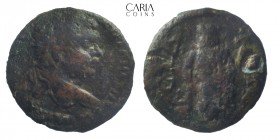 Lydia.Sardes. Caracalla.193-211 AD. Bronze Æ 22 mm 7.63. Very fine