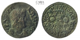 Phrygia.Hierapolis. Pseudo-autonomus isue (Homonia with Sardis) Time of Phillip I. 244-249 AD. Bronze Æ. 24 mm 5.66 g. Very fine
