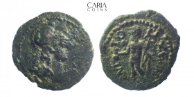 Caria. Antiocheia ad Meander. Time of Antonines. Pseudo-autonomus issue.138-192 AD. Bronze Æ 20 mm 5.20 g. Very fine