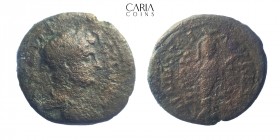 Caria. Cidramus. Hadrian. 117-138 AD. Bronze Æ. 17 mm 4.33 g. Near very fine