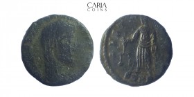Divus Constantine I AD 341-346.Commemorative issue.Cyzicus mint. Bronze Æ Follis. 14 mm, 2.40 g. Near very fine