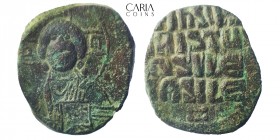 Basil II Bulgaroktonos and Constantine VIII, joint reign. AD 976-1025.Constantinople.Bronze AE follis. 22 mm, 9.59 g. Near very fine