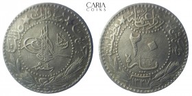 Ottoman Empire.Sultan Mehmet V. Konstantiniye. Silver AR 20 Para.1911 AD. 21 mm, 3.95 g. Very fine