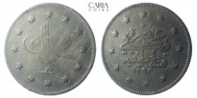 Ottoman Empire.Sultan Mehmet V. Konstantiniye. Silver AR 2 Kurus. AH 1293 -1897 AD. 18 mm, 2.34 g. Very fine