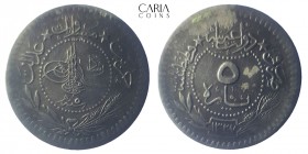 Ottoman Empire.Sultan Mehmet V. Konstantiniye. Silver AR 5 Kurus. 1913 AD. 16 mm, 1.76 g. Very fine