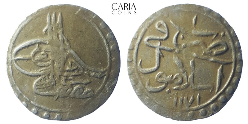 Ottoman Empire.Sultan Mustafa III. AD 1757-1774 (AH1171-1187) AR Silver Para. Mi...