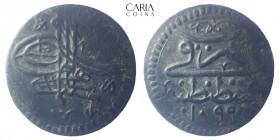 Ottoman Empire. Süleyman II 1687-1691 AD Kostantiniye. Bronze AE Para. 16 mm, 1.94 g. Very fine