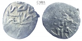 Ottoman Empire. Mehmed II (2nd Reign, AH 855-886 / AD 1451-1481) Constantinople mint. AR Silver Akce. 9 mm, 0.29 g. Near very fine