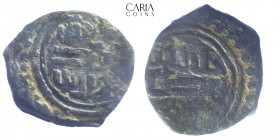 Islamic Dynesties. Umayyad Caliphet. AD 735-745. Al-Rusafa mint? (in Syria) AE fals. 18 mm, 2.45 g. Near very fine