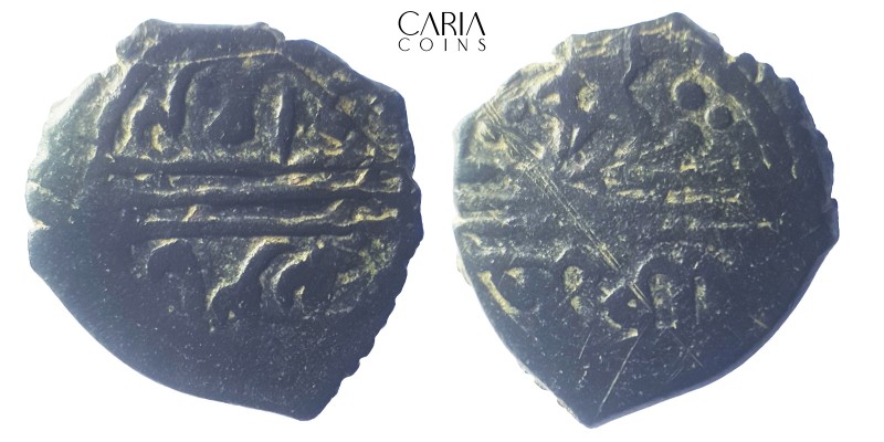 Islamic Dynesties. Anonymous. Circa 8th-10th century AD. AE fals. 16 mm, 1.70 g....