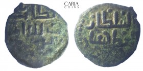 Islamic Dynesties. Umayyad Calipahte. Anonymous. AD 710-720. Busra. AE fals 20 mm, 3.24 g. Very fine