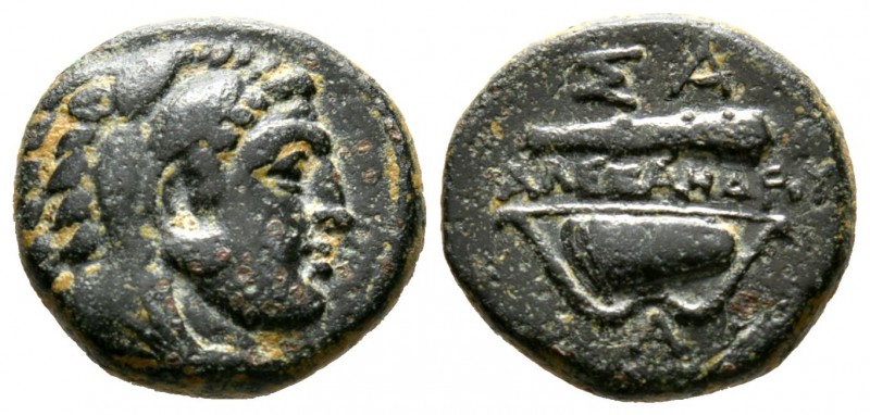 Kings of Macedon, Alexander III ‘the Great’ (336-323 BC), Unit, Salamis, c. 332-...
