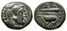 Kings of Macedon, Alexander III ‘the Great’ (336-323 BC), Unit, Salamis, c. 332-323, 5.50g, 16mm. Head of Herakles right, wearing lion skin / Club and...