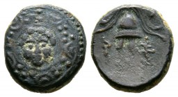 Kings of Macedon, Antigonos I Monophthalmos (306/5-301 BC), Æ, Salamis, 2.20g, 11mm. Macedonian shield, boss decorated with facing gorgoneion / Macedo...