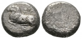 Cyprus, Salamis, Euelthon (c. 530/15-480 BC), Stater, 10.74g, 18mm. Ram recumbent left / Blank. Asyut 787–803; SNG Cop. 31. Very Fine