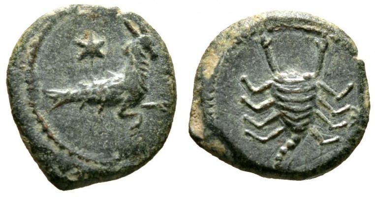 Cyprus, Uncertain, Pseudo-autonomous issue, time of Augustus(?), 27 BC-AD 14, Æ,...